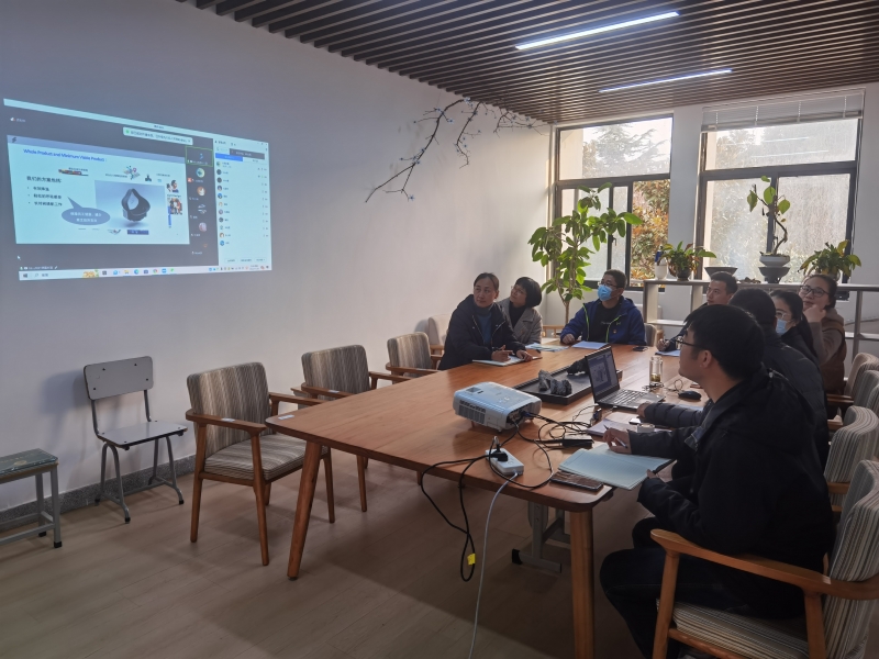 公司党总支第一党支部召开科研能力提升暨国际学术交流主题活动