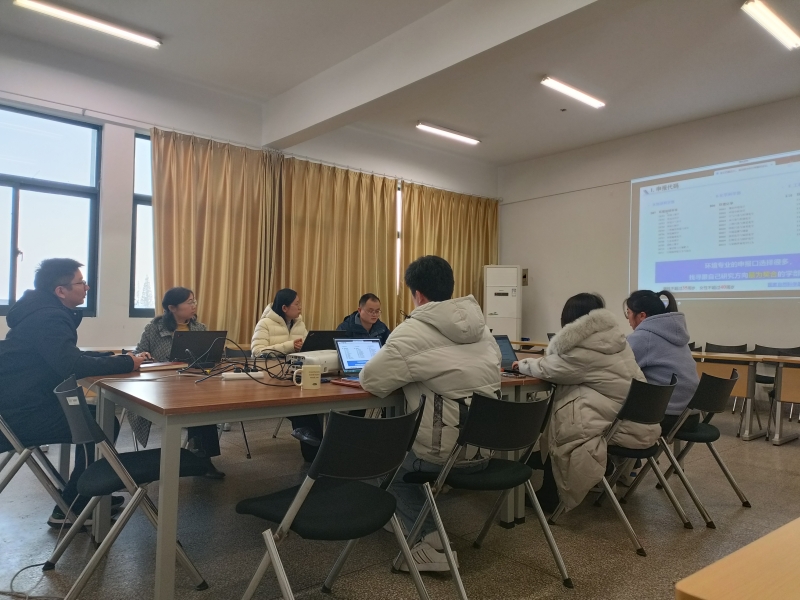 公司党总支第三党支部召开科研能力提升主题学术交流活动