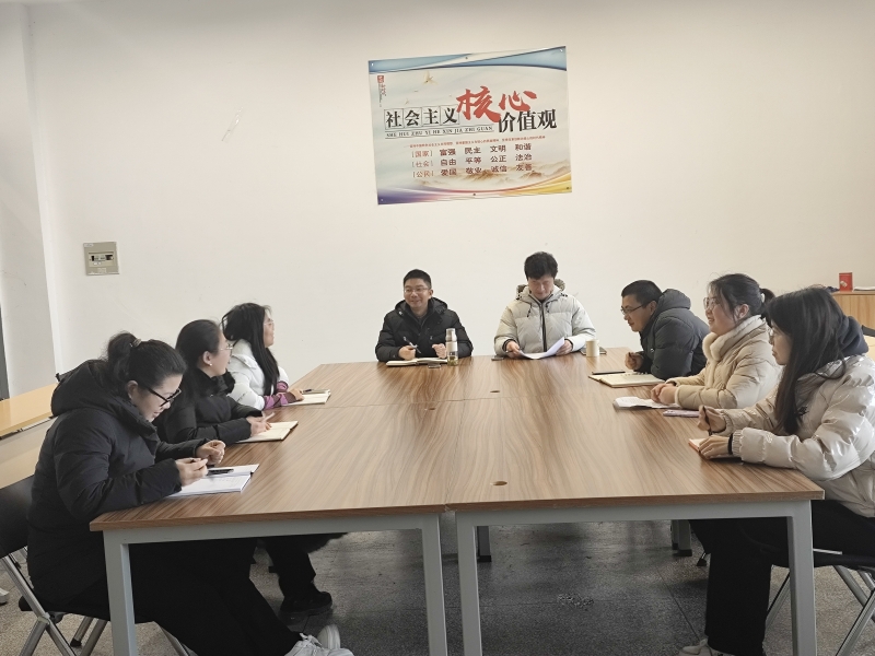 以科教融汇激发产学研联动能效——公司召开高层次人才科研工作推进会